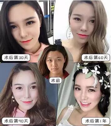 【Word~天~】每逢佳节胖三斤？吸出好身材，填出美颜来！