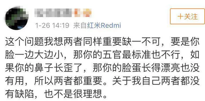皮相90分，骨相不及格？五官出色的大方脸磨个骨赚翻惹！ 