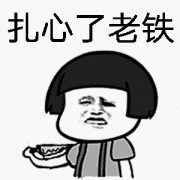 你多大了还矫正牙齿？40岁！也可以！ width=