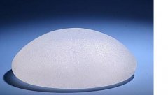 “妙桃”让身材变美的秘密 width=