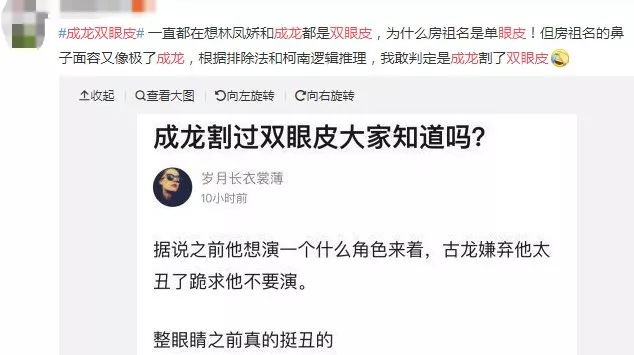 荷鲁斯之眼怎么样？做出了果一定很好吧？！