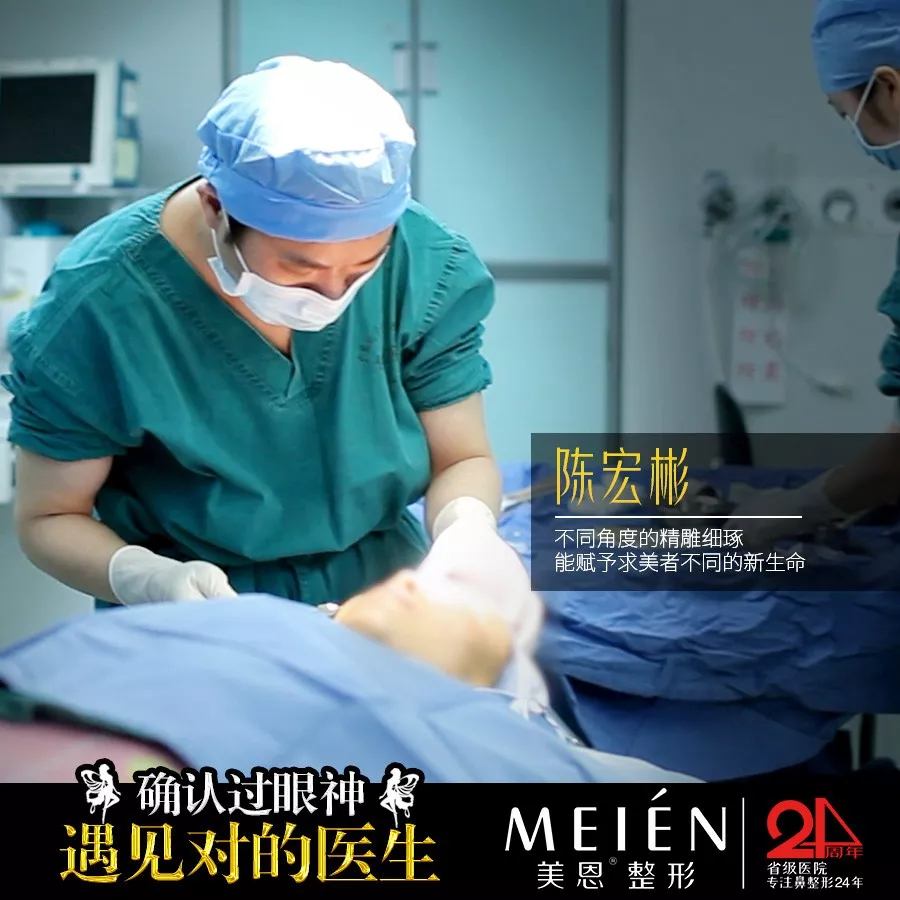 荷鲁斯之眼怎么样？做出了果一定很好吧？！