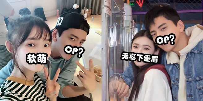 韩式纹眉好不好哦？找几张图片给我看看呢~