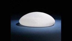 做曼托毛面水滴假体隆胸选择哪家医院好 width=