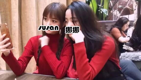 和娜娜同框！撞脸热巴！这个知乎女神真没整过？