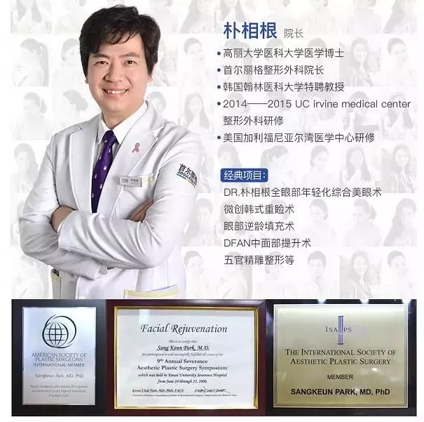 眼袋变卧蚕，来，感受下小姐姐的惊鸿一瞥！