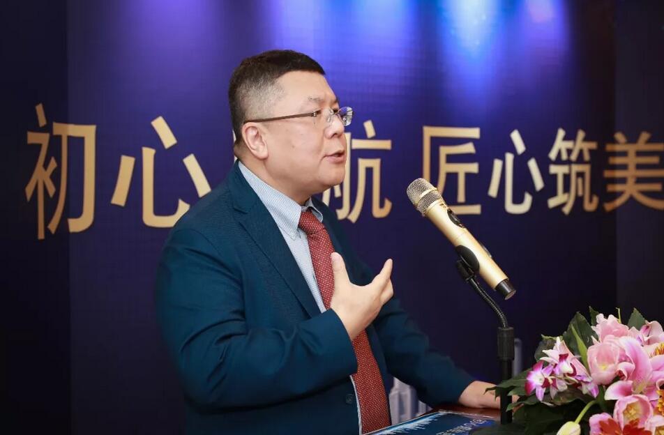 【伊美尔集团何祯平专家工作室成立-坚守初心，不负信任~】