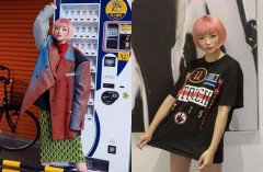 火遍全网的较潮流少女，从头到脚没一个地方是真的！ width=
