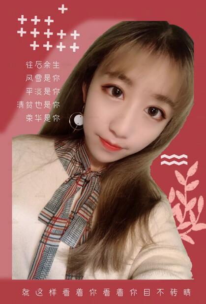 你是属于“耐看”还是“漂亮却俗气”？看这3点就知道了！