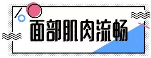 你是属于“耐看”还是“漂亮却俗气”？看这3点就知道了！
