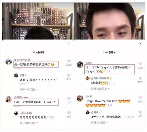 【我的妈呀！这6支口红也太太太好看了吧！！！】