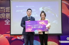 艾莉薇玻尿酸何许人也？百嘉丽形象大使5支玻尿酸现场免费打造 width=