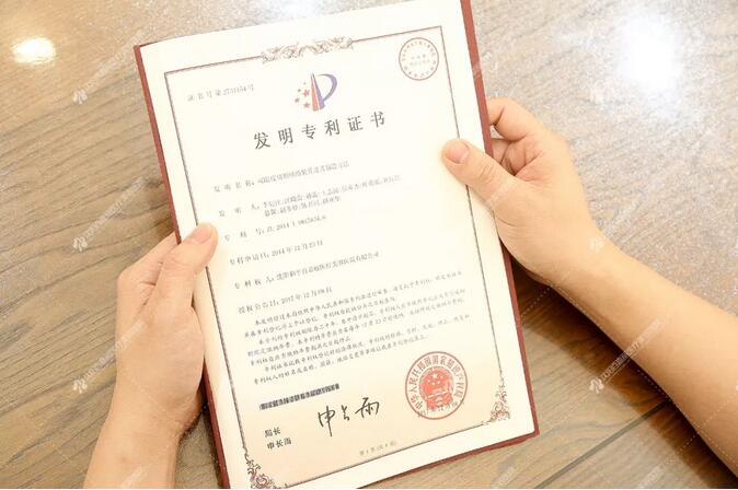 【辽宁省人大常委、省美业协会会长程利国调研鼓励百嘉丽成为榜样品牌~】