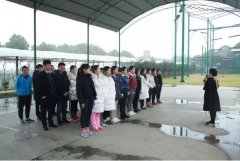 激发潜能，熔炼团队，传递美丽——瑞澜医美2020年拓展训练圆满完成 width=