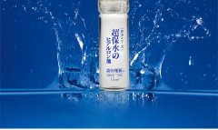 水光补水和玻尿酸哪个好？有啥区别呢？小编这就为你解答！ width=