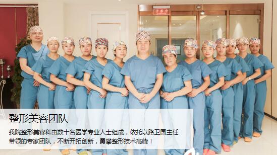 【唐山苏亚美联臣整形医院怎么样？口碑好吗？跟着我！】