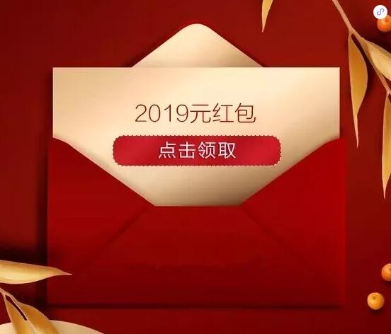 青岛伊美尔整形新春大促销活动快结束啦！还不抓紧时间来参与？！