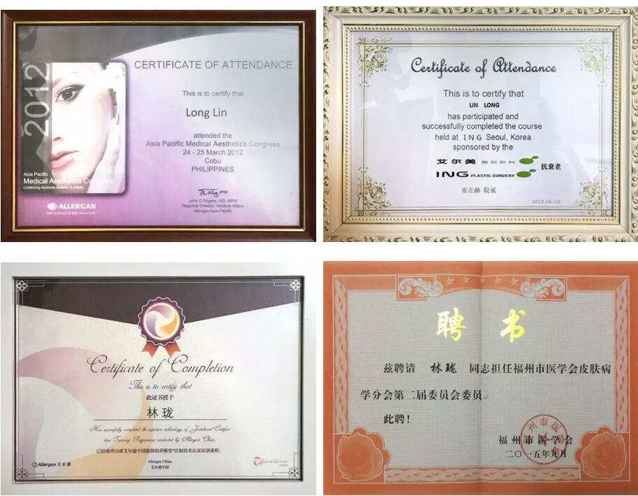 【林珑院长丨把握毫厘之间的细节，才能雕饰恰到好处的美】