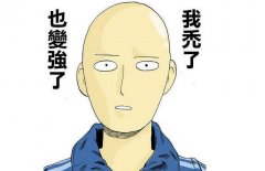 上海植发医院哪家好？不知道这个问题有人帮忙解答下没？！ width=