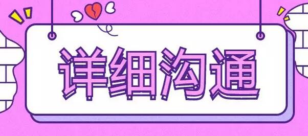 【整形外科医生医院咋个选——如何伪装成“老司机”? 】