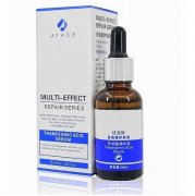 优斐斯传明酸精华液是啥high-tech哟？跟着小编来“扒开”它！ width=