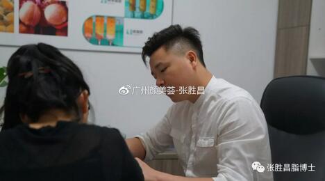 【大腿环吸案例】“从59cm到52cm，果较为满意，还想找你抽背”