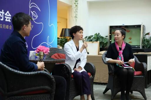 【伊美尔集团各专家：抗衰新趋势，两岸共“颜”讨，参与度很高！】
