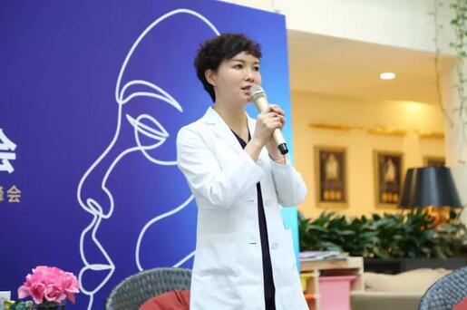 【伊美尔集团各专家：抗衰新趋势，两岸共“颜”讨，参与度很高！】