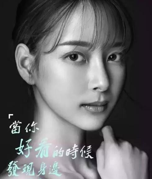 【做了双眼皮后，形象分大涨让我如愿当上了空姐】