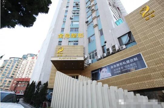 【做了双眼皮后，形象分大涨让我如愿当上了空姐】