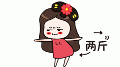 又到一年减肥季，有种方法千万不能选 width=