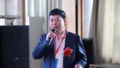 肖建华改良Park法与独特眼整形技术研修班第一4期来啦~ width=