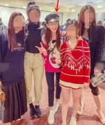 饼脸大头一身淘宝风，这位天王嫂的黑历史也被扒出来了...... width=