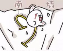 十二星座公主的爱恋情况是怎么样的？小编翻了黄历整理了一下！ width=