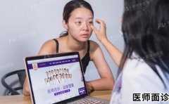 超声波去眼袋果好吗？有图片吗？我在网上找了一些您瞧瞧！ width=