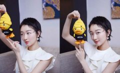 美白多年不见？99%的人都是错在了这一步！ width=