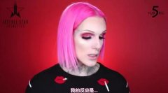 美妆秀之蒂花之秀——这个柠檬精，我今天是当定了！！ width=