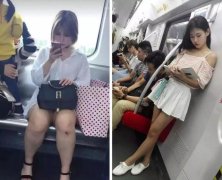 怎样减掉大象腿？有什么方法能瘦腿吗？ width=