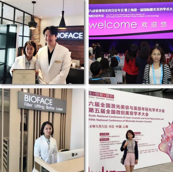 潘洁主任丨较美的衣服是肌肤，我愿当你美肌的守护者