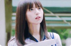 那些日本女星们较青睐的天真温柔葡萄眼，到底是咋整的？ width=