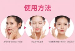 【坦白局】哪些特征会让别人觉得你老了？ width=