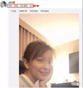 一片女主持照迪丽热巴整容鼻子顶破天？和以前判若两人是真的... width=