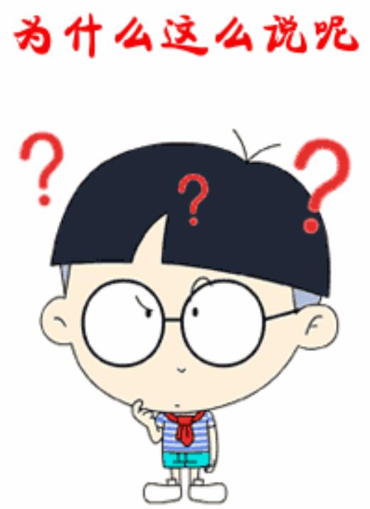 【秃顶的人都肾虚？现在告诉你真相！】