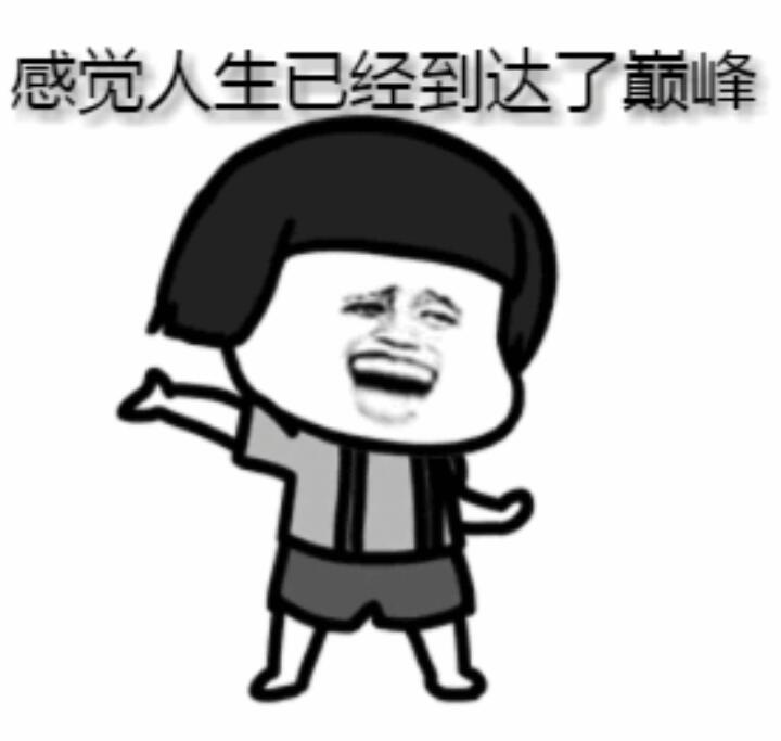 【秃顶的人都肾虚？现在告诉你真相！】