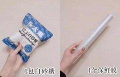 1周消灭嘴唇暗沉小斑点，告别干裂黑色唇！ width=