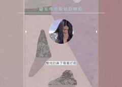 好可怕，一眼就被看穿鼻子整过，问题出在哪？ width=