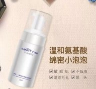 换季护肤丨“敏感肌”在“换季”时要对皮肤做这些事。。。 width=