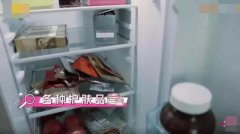 狂吃保养品吃出肝损伤，吴xin想要的无瑕肌用这3步就行！ width=