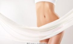 全身吸脂秒变水蛇腰 width=
