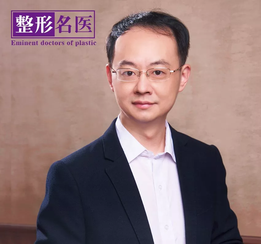 【网红名医常刚教授】综合整形多面手-记常德德美整形外科主任~
